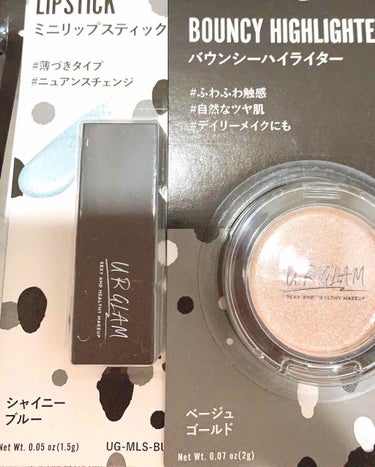 UR GLAM　GRADATION EYESHADOW/U R GLAM/アイシャドウパレットを使ったクチコミ（2枚目）