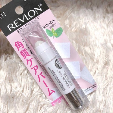 レブロン キス シュガー スクラブ/REVLON/リップスクラブを使ったクチコミ（1枚目）