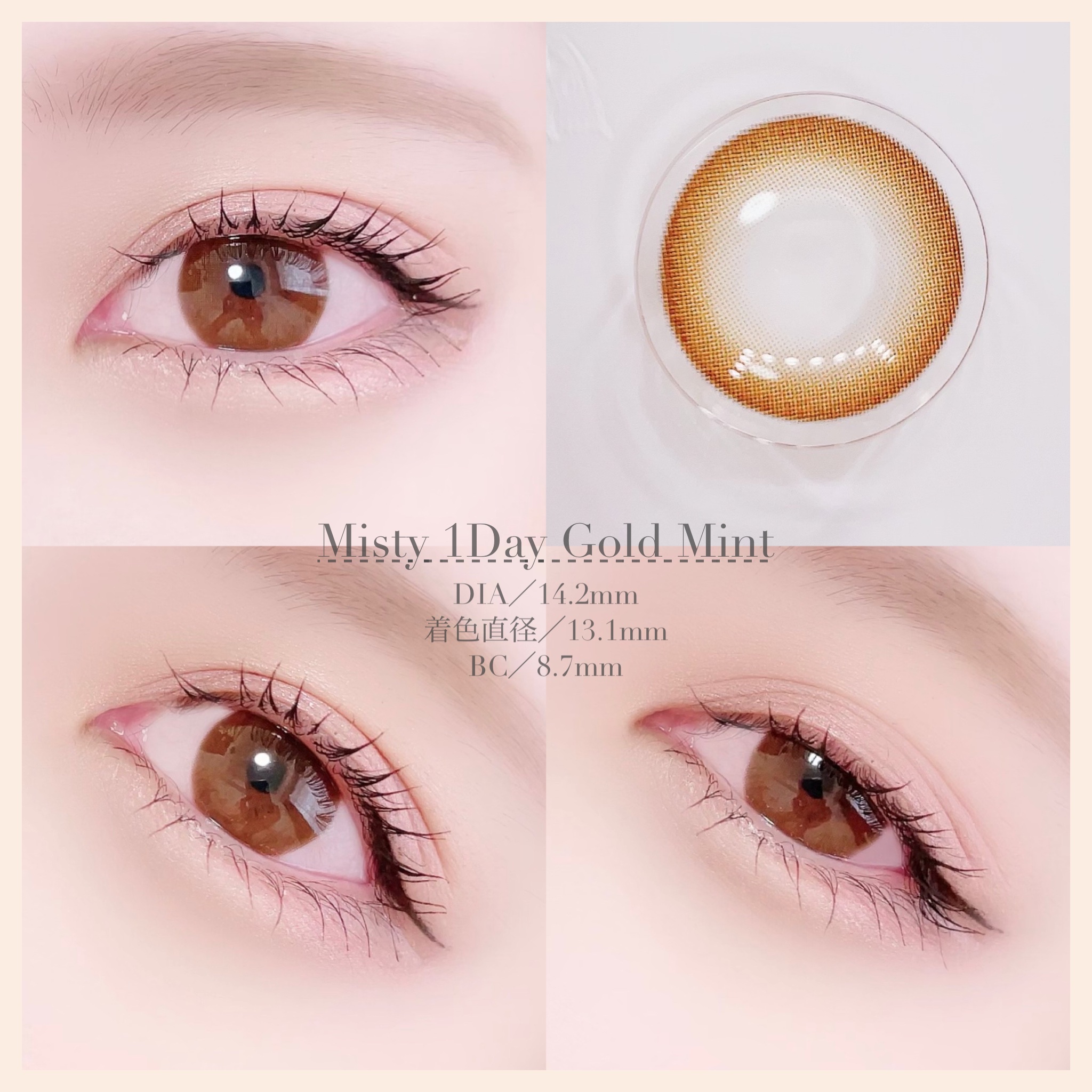 SCANDI 1day/OLENS/カラーコンタクトレンズを使ったクチコミ（2枚目）