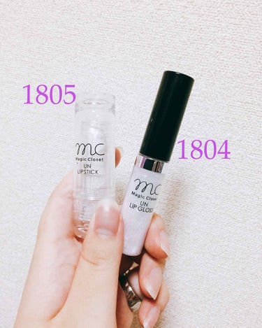 3coinsのユニコーンリップ🦄💄
SNSでNARSの1928（カシオペア）にそっくりと話題のリップスティック1805と気になっていたリップグロス1804購入してきました✨

リップスティック1805▽