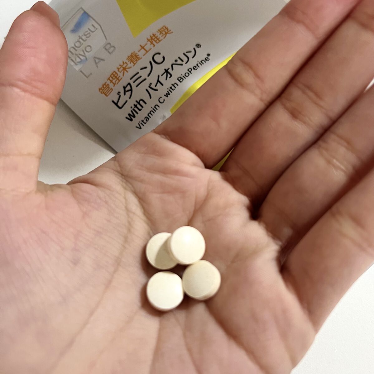 ビタミンC with バイオペリン/matsukiyo/健康サプリメントを使ったクチコミ（2枚目）