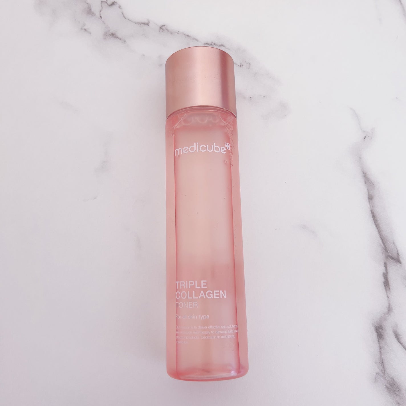 もち肌コラーゲンセラム3.0/MEDICUBE/美容液を使ったクチコミ(5枚目)