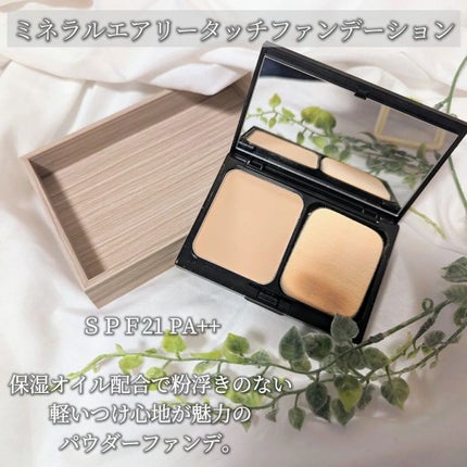 ミネラルコンシーラーパレット/エトヴォス/パレットコンシーラーを使ったクチコミ(2枚目)