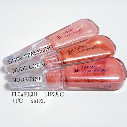 LIP38℃<+1℃ SWIRL:渦>/UZU BY FLOWFUSHI/リップケアを使ったクチコミ(1枚目)