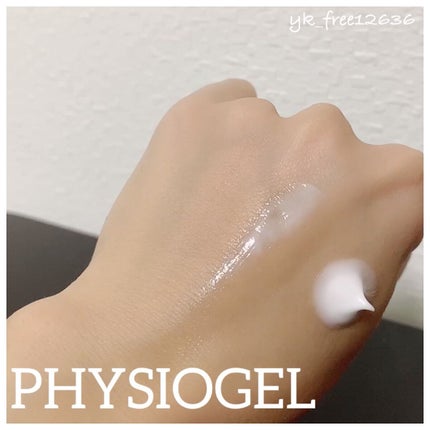 DMT フェイシャルクリーム/PHYSIOGEL/フェイスクリームを使ったクチコミ(4枚目)