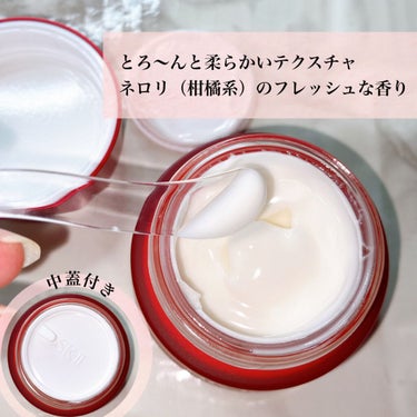 SK-II スキンパワー エアリーのクチコミ「
﻿
﻿
﻿
•ーーーーー•ーーーーー•ーーーーー•ーーーーー•﻿
﻿
📎sk-Ⅱ﻿
　スキン.....」（2枚目）