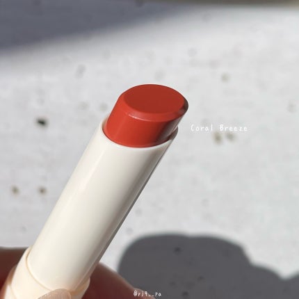 バイオームバリアメルティングモイスチャーリップバーム/UIQ/リップバームを使ったクチコミ(4枚目)