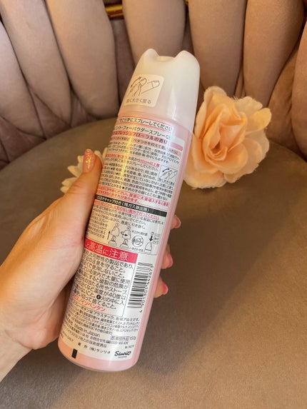 ロールオン フレッシュフローラルの香り/8x4/デオドラント・制汗剤を使ったクチコミ(3枚目)