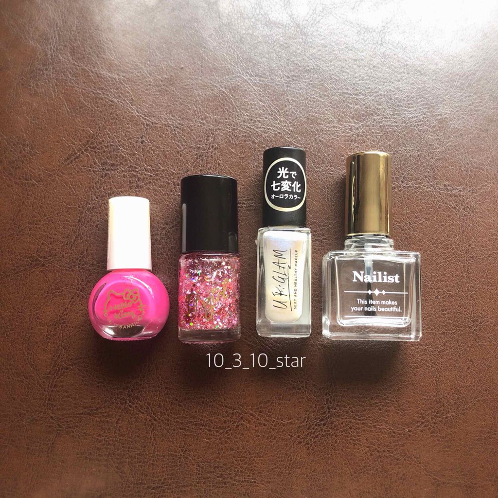 クイッククリスタルコート/ネイリスト/ネイルトップコートを使ったクチコミ(3枚目)