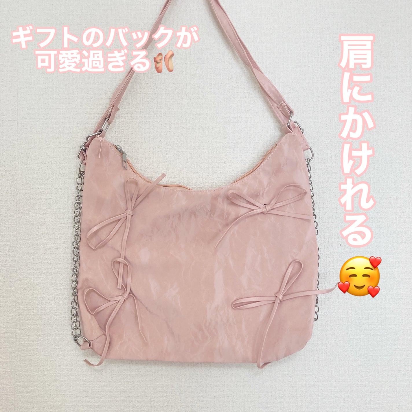 LPTケラチンリペアトリートメント/Daleaf/洗い流すヘアトリートメントを使ったクチコミ(4枚目)