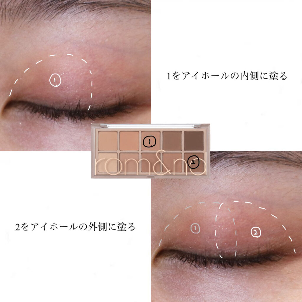 ロング＆カールマスカラ/WHOMEE/マスカラを使ったクチコミ（2枚目）