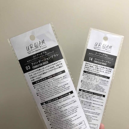 UR GLAM FOUNDATION BRUSH(ファンデーションブラシ)/U R GLAM/メイクブラシを使ったクチコミ(2枚目)