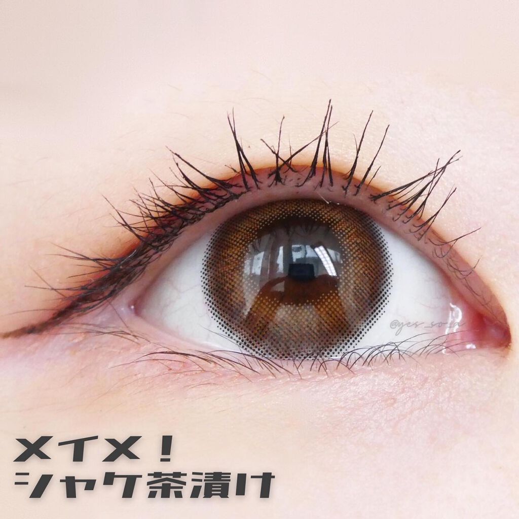 メイメ!/LARME/カラーコンタクトレンズを使ったクチコミ(1枚目)