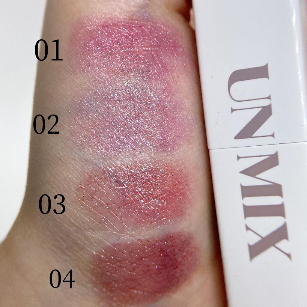 とわ/10wA on LIPS 「▼#UNMIX#モイスチャーリップスティックグロウ01〜04の..」(3枚目)