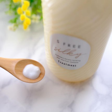 シャンプー シルキースムース/トリートメント シルキースムース /S FREE/市販シャンプーを使ったクチコミ(4枚目)