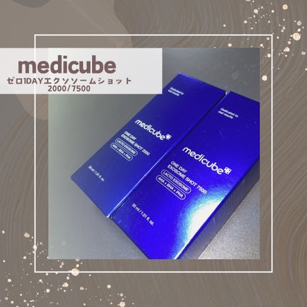 ゼロ1DAYエクソソームショット7500/MEDICUBE/美容液を使ったクチコミ(1枚目)