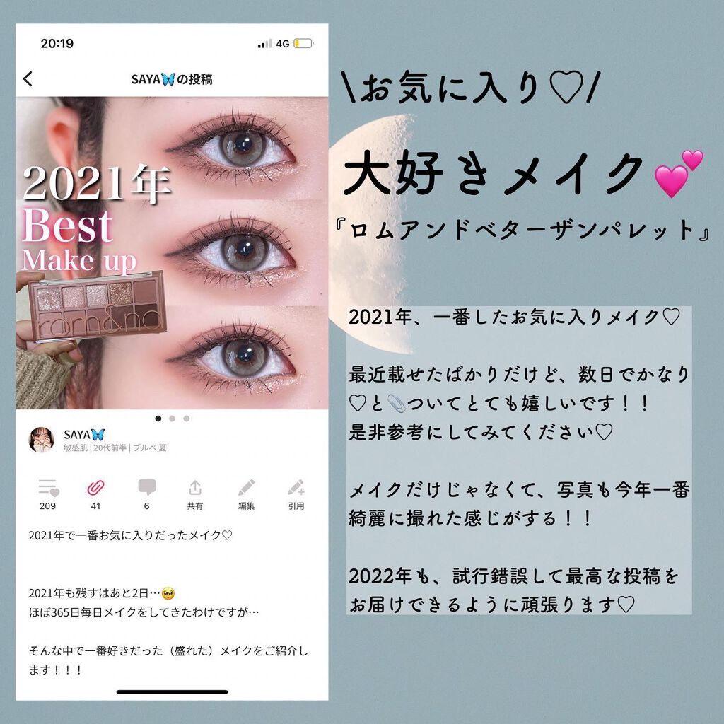 ReVIA 1day/ReVIA/ワンデー(1DAY)カラコンを使ったクチコミ(10枚目)