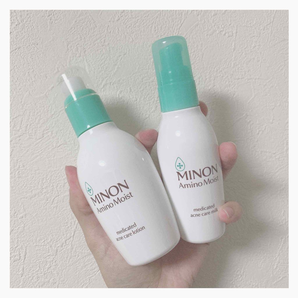 ミノン アミノモイスト 薬用アクネケア ローション/ミノン/化粧水を使ったクチコミ(1枚目)