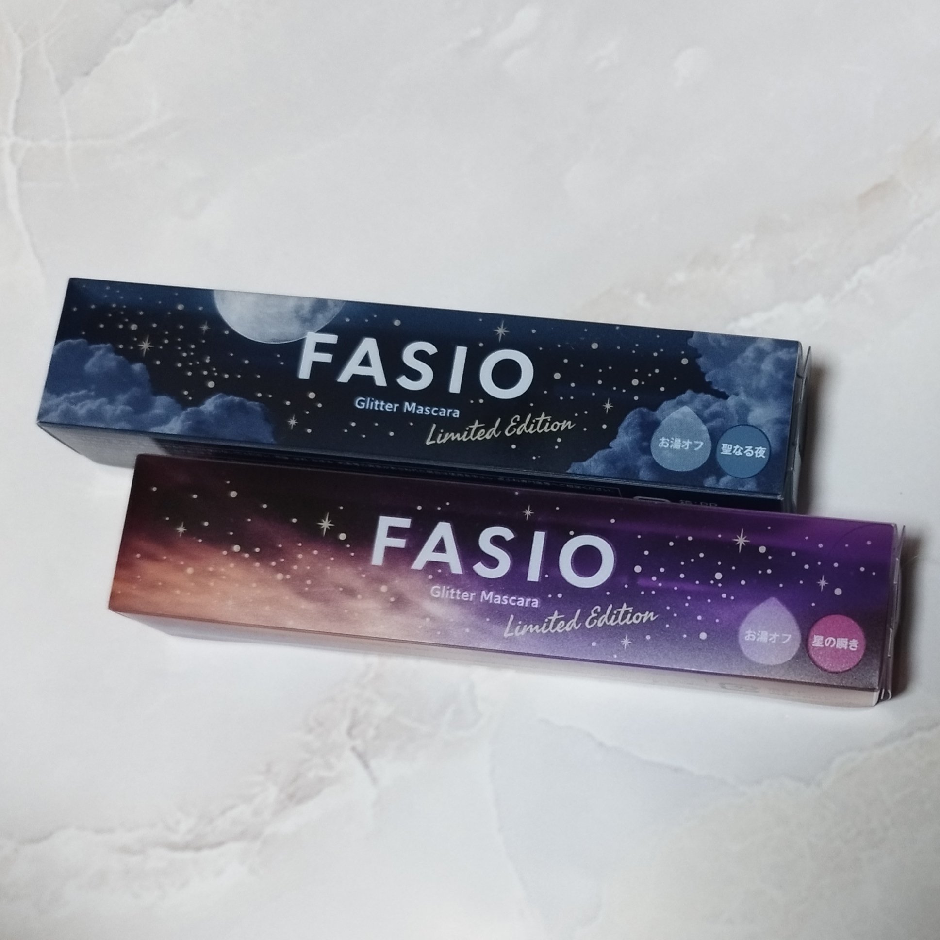 星空マスカラ /FASIO/マスカラを使ったクチコミ（1枚目）