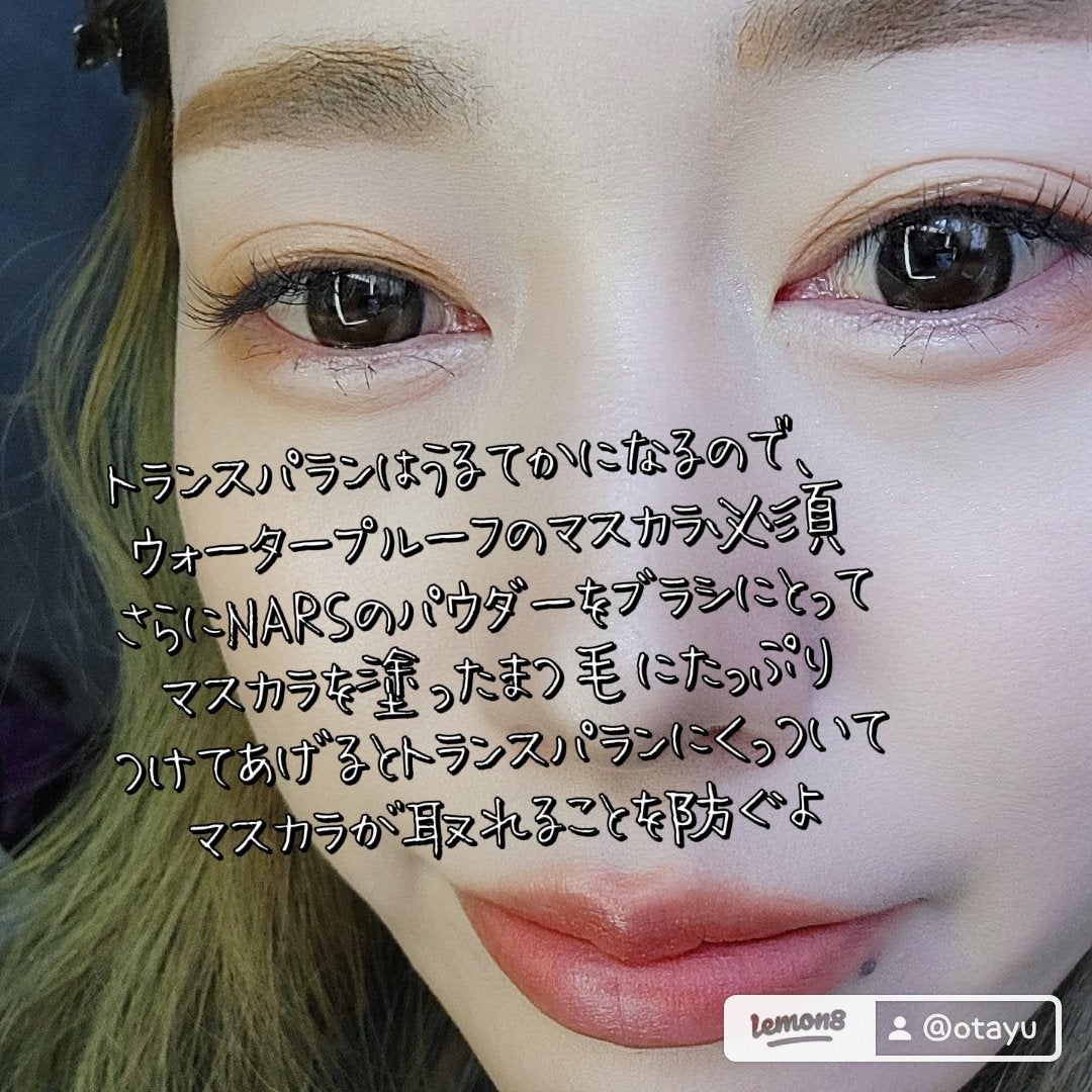 ããã!𫊠on LIPS ãæ¶è¢ä¹Ÿç¥ããŠã±ãã±ãã«ãªã£ãŠããã«å
¥ã蟌ãã§å€æ¹ææ²ããŠããŸã..ãïŒ4æç®ïŒ