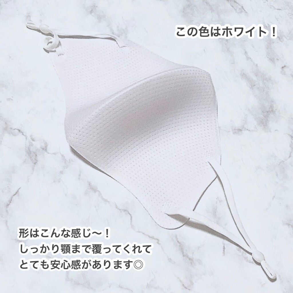 mask for make up/BDP/マスクを使ったクチコミ(3枚目)