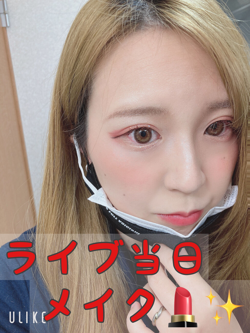 クォーツ 9色アイシャドウパレット(ドリームランドアイシャドウ)/ZEESEA/アイシャドウパレットを使ったクチコミ（1枚目）