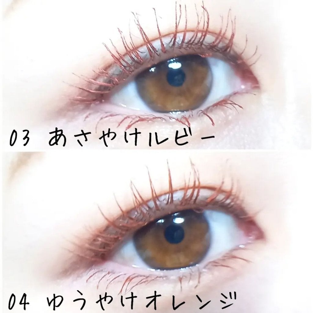 スカイハイ/MAYBELLINE NEW YORK/マスカラを使ったクチコミ(6枚目)