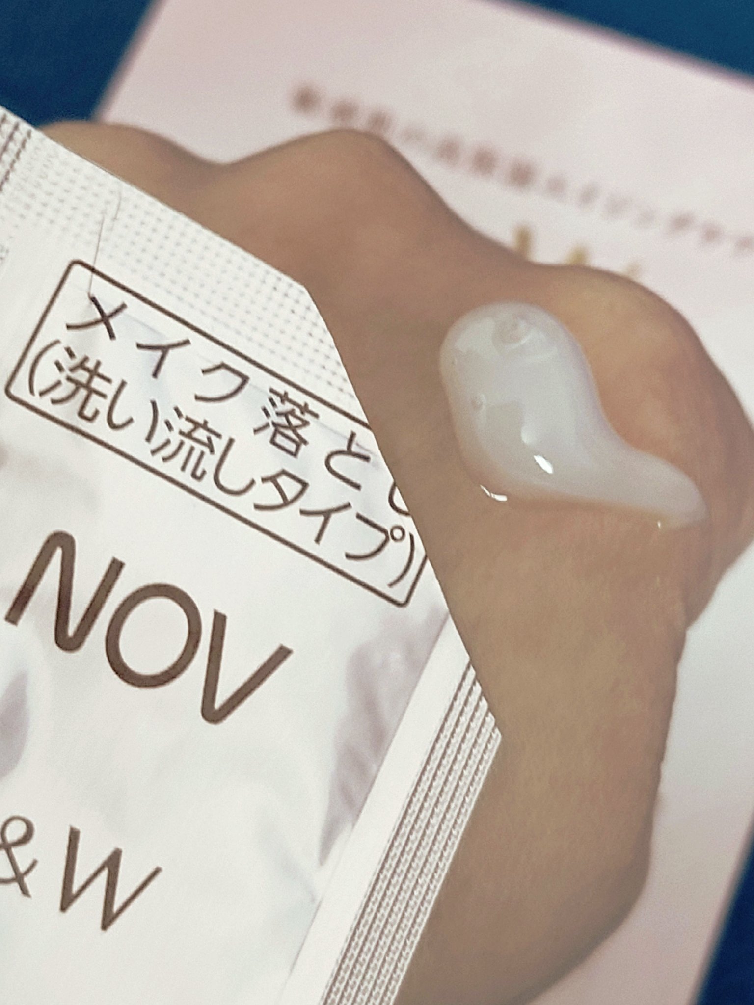 L＆W クレンジングオイルジェル/NOV/クレンジングジェルを使ったクチコミ（3枚目）