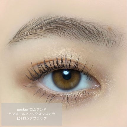 ハンオールフィックスマスカラ/rom&nd/マスカラを使ったクチコミ(2枚目)