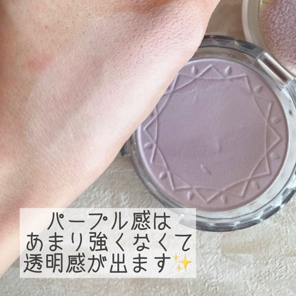 UVクリアフェイスパウダー/CEZANNE/プレストパウダーを使ったクチコミ(2枚目)