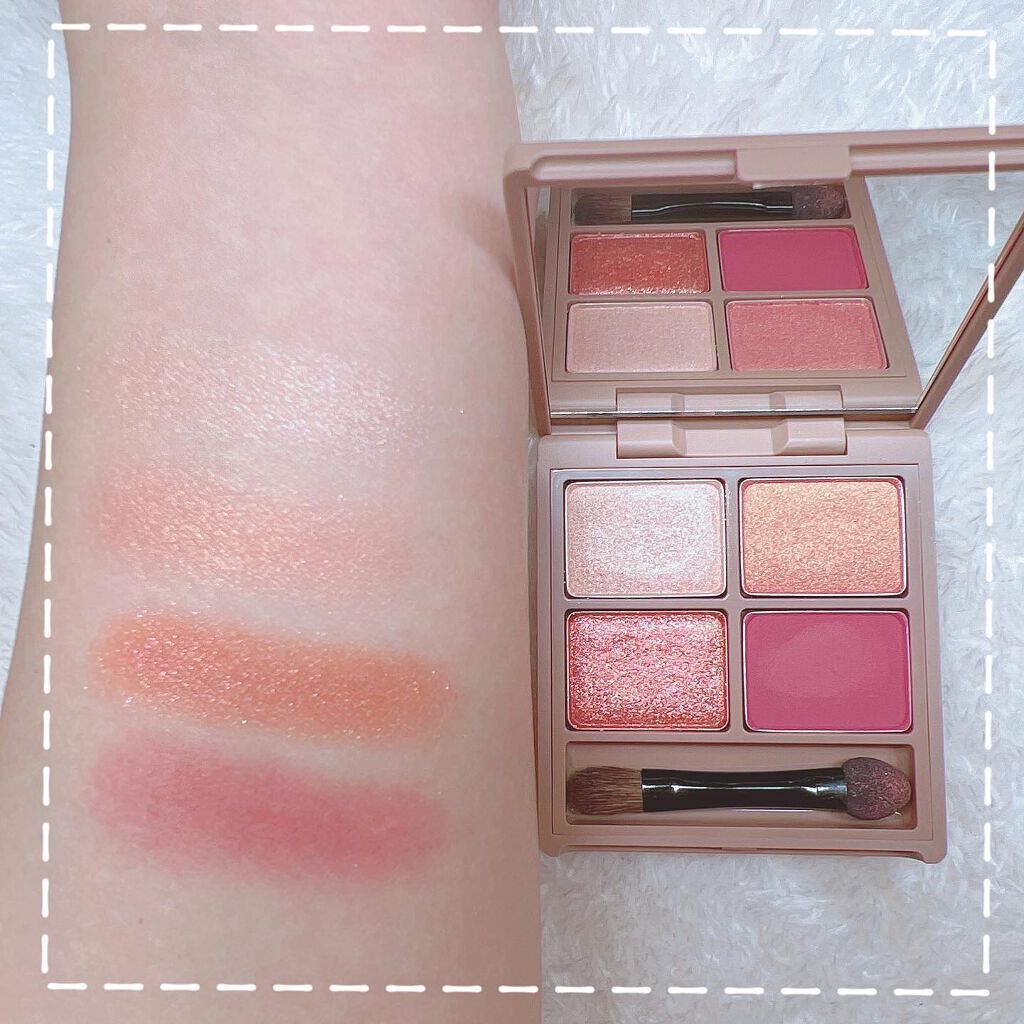 nuance eye blend/nuance eye blend/アイシャドウパレットを使ったクチコミ(7枚目)