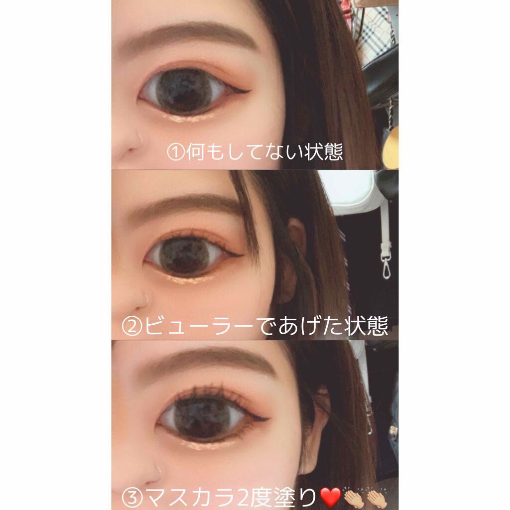 ラッシュバージョンアップ（リッチロング）/ettusais/マスカラ下地を使ったクチコミ（2枚目）