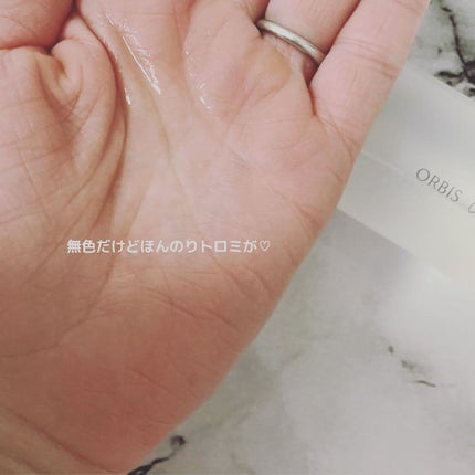 オルビスユー エッセンスローション /オルビス/化粧水を使ったクチコミ(3枚目)