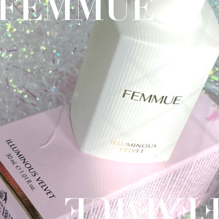 イルミナス ベルベット/FEMMUE/美容液を使ったクチコミ(1枚目)