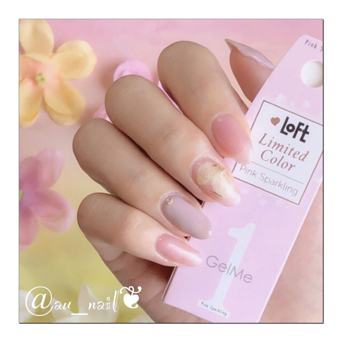 ウィークリージェル/HOMEI/ジェルネイルを使ったクチコミ（2枚目）