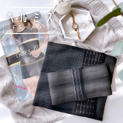 ダズユー スリム コルセット/BELMISE/その他を使ったクチコミ(1枚目)