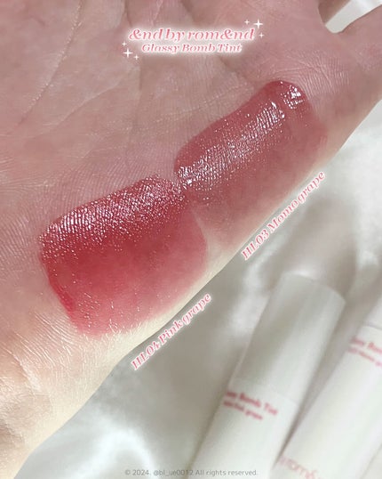 アンドバイロムアンド グラッシーボムティント/&nd by rom&nd/リップティントを使ったクチコミ(4枚目)