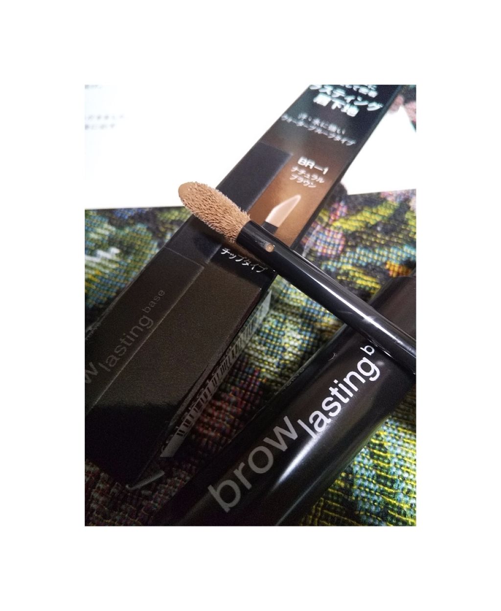 ブロウラスティングベース/KATE/その他アイブロウを使ったクチコミ(2枚目)