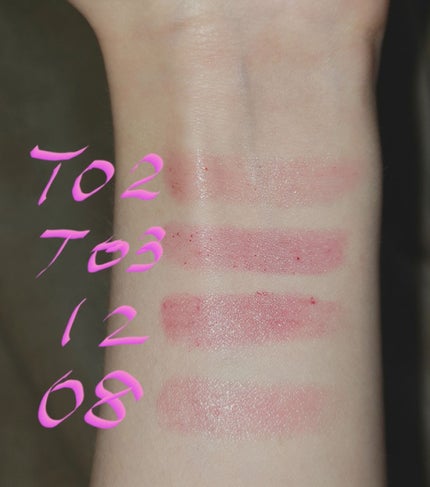 ステイオンバームルージュ/キャンメイク/口紅を使ったクチコミ(2枚目)