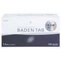 薬用 BADEN TABバーデンタブ 無香料 5錠14パック