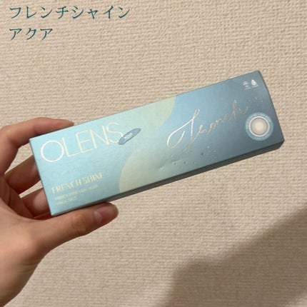 FrenchShine1day/OLENS/ワンデー(1DAY)カラコンを使ったクチコミ(2枚目)