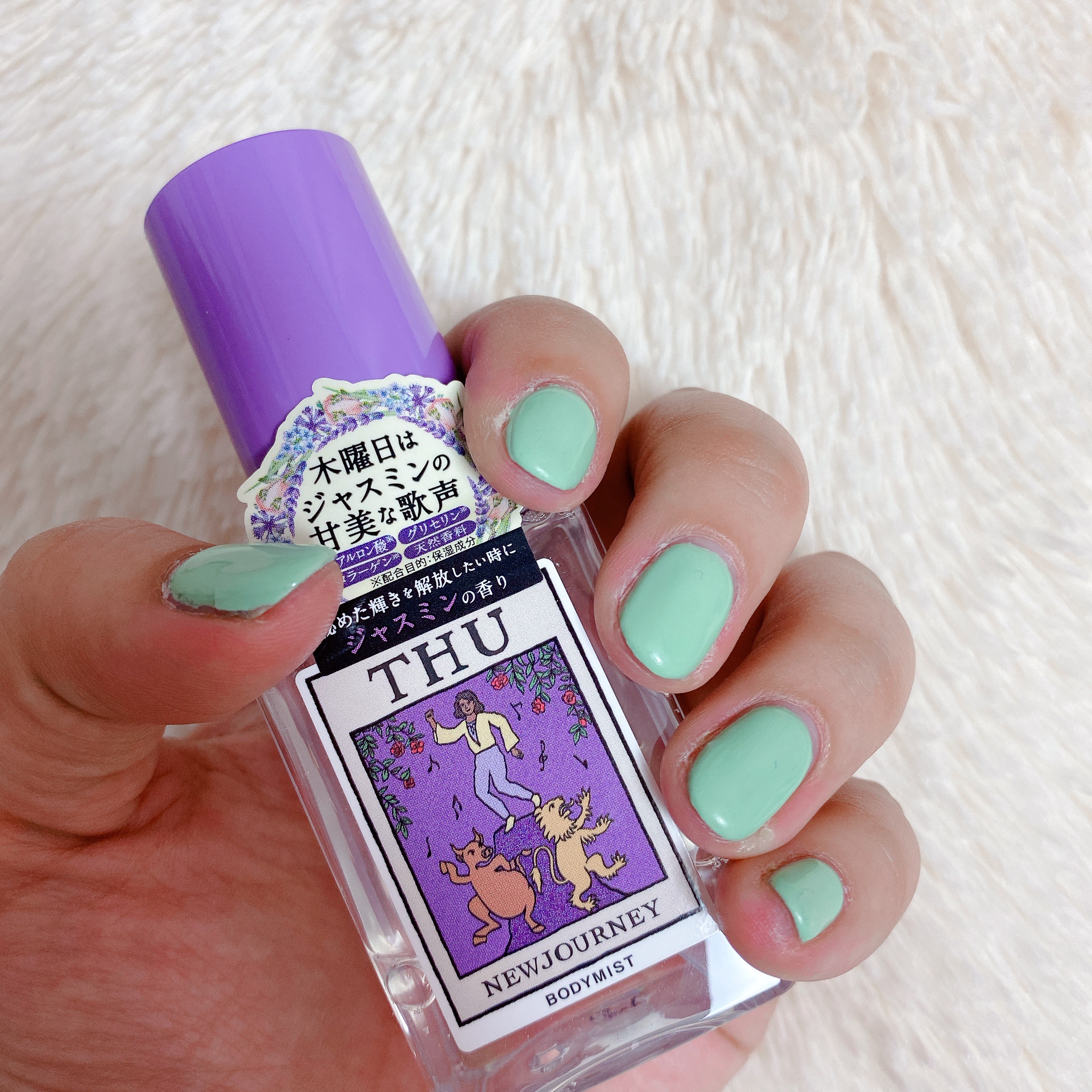 ボディミスト/NEWJOURNEY/香水(その他)を使ったクチコミ（1枚目）