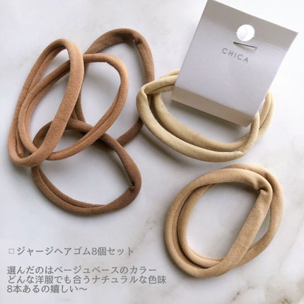 アクセサリー/3COINS/ヘアアクセサリーを使ったクチコミ(2枚目)