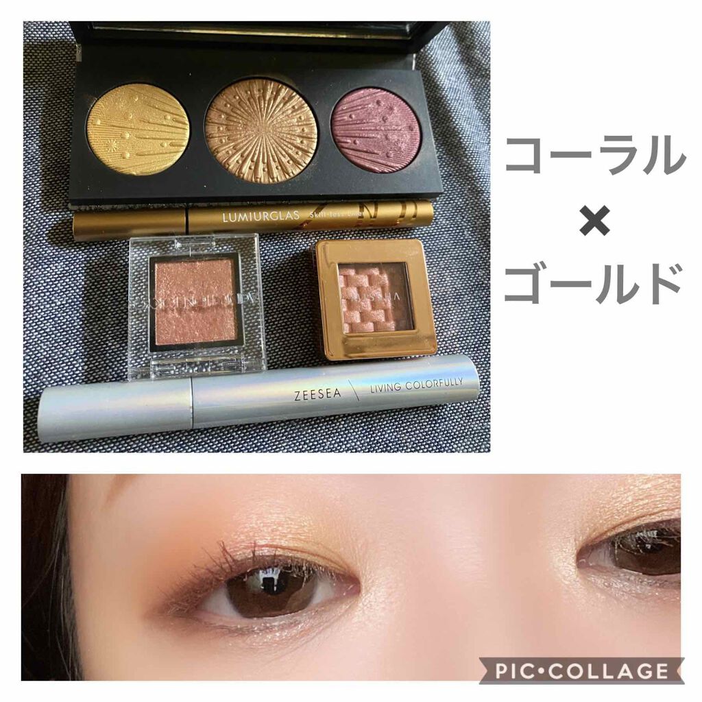 フラッシング アイス エクストラ ディメンション スキンフィニッシュ トリオ ミディアム ディープ/M・A・C/パウダーハイライトを使ったクチコミ（1枚目）