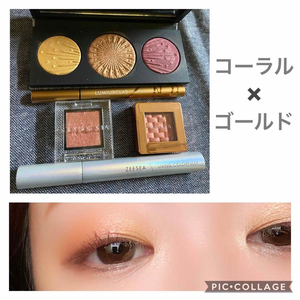 モダンアイシャドウ イタルプリズム/MISSHA/単色アイシャドウを使ったクチコミ(1枚目)