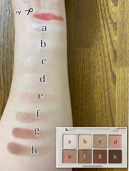 ルージュ デコルテ/DECORTÉ/口紅を使ったクチコミ(4枚目)