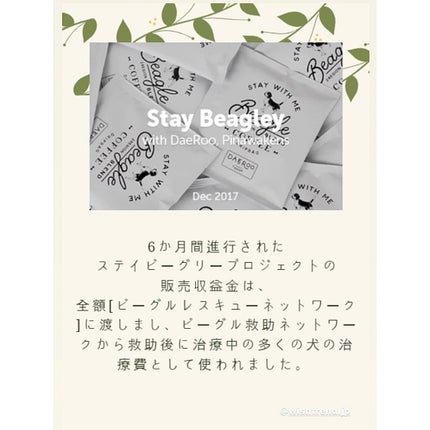 フレッシュリージュースドビタミンドロップ(35ml)/Klairs/美容液を使ったクチコミ(3枚目)