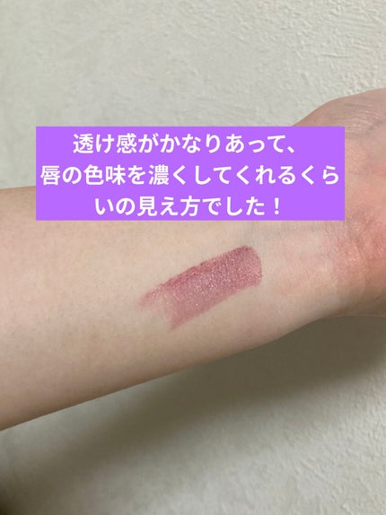 ムードインハンサーシアー/hince/口紅を使ったクチコミ(4枚目)