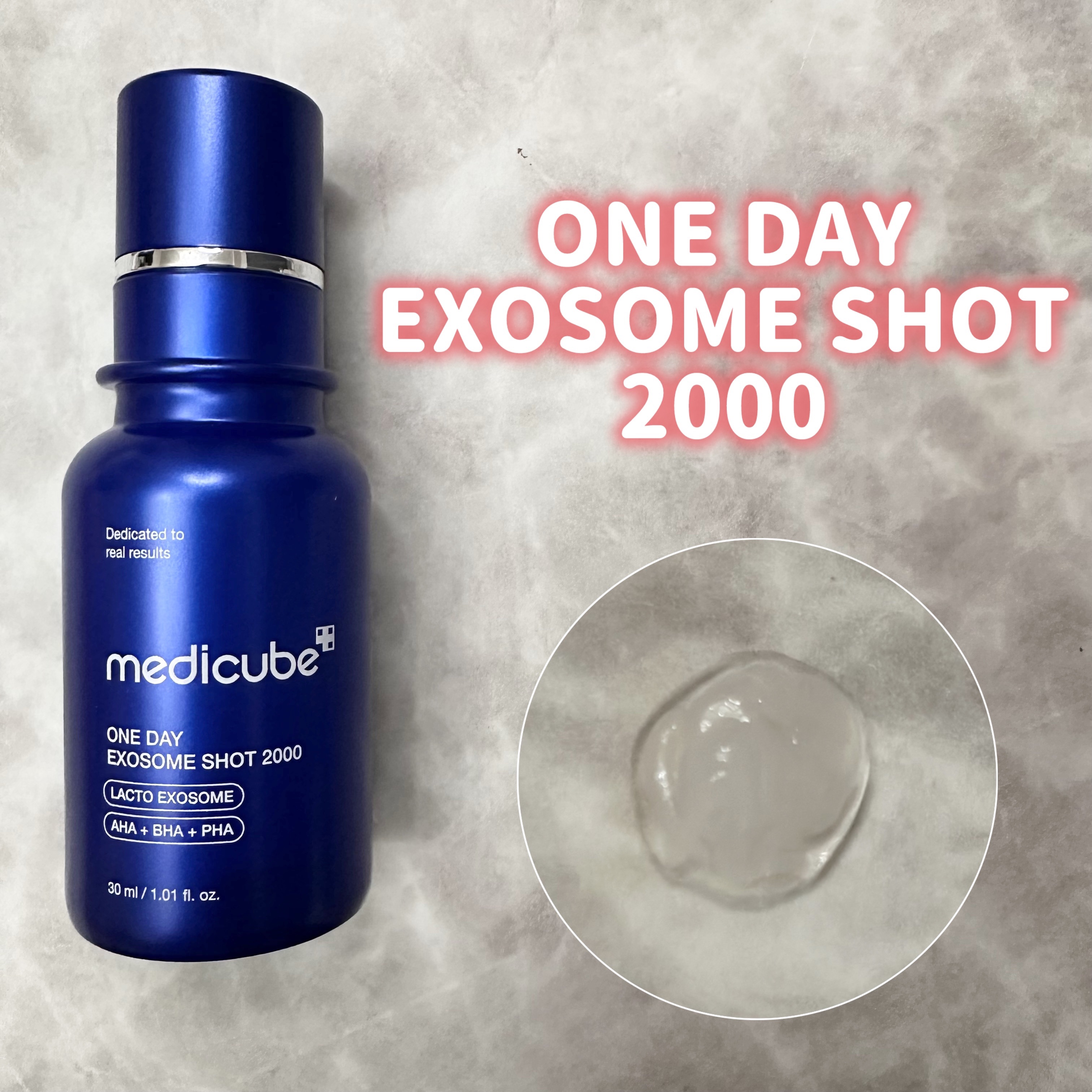 グルタチオングロウアンプル/MEDICUBE/美容液を使ったクチコミ（2枚目）