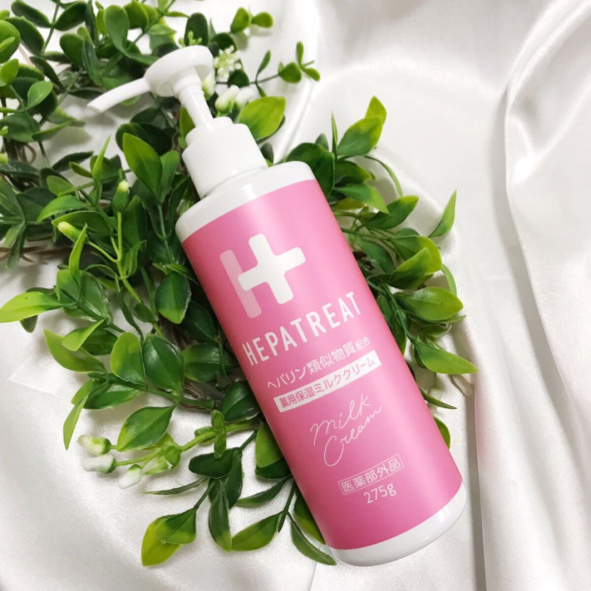 ヘパトリート 薬用保湿ミルククリーム/ゼトックスタイル/ボディクリームを使ったクチコミ(1枚目)